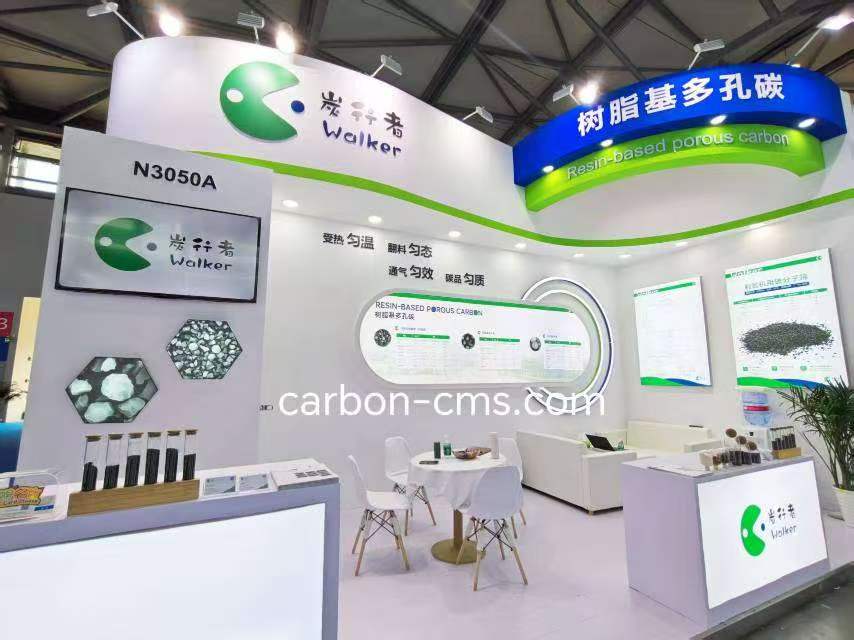 Un "poro" verso il futuro: il viaggio di Shanli alla Shanghai Advanced Materials Expo